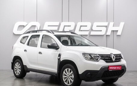 Renault Duster, 2021 год, 1 649 000 рублей, 1 фотография