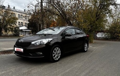 KIA Cerato III, 2015 год, 1 250 000 рублей, 1 фотография