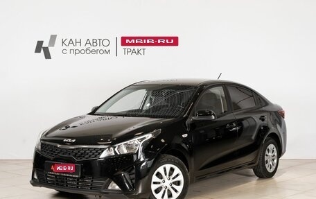 KIA Rio IV, 2022 год, 1 740 500 рублей, 1 фотография