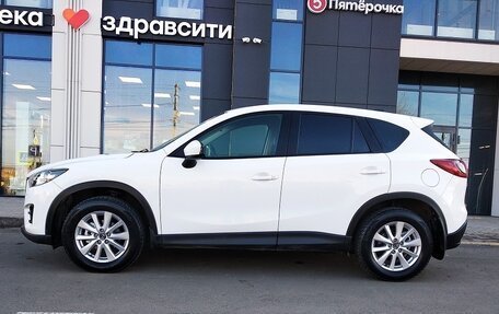 Mazda CX-5 II, 2013 год, 1 660 000 рублей, 5 фотография