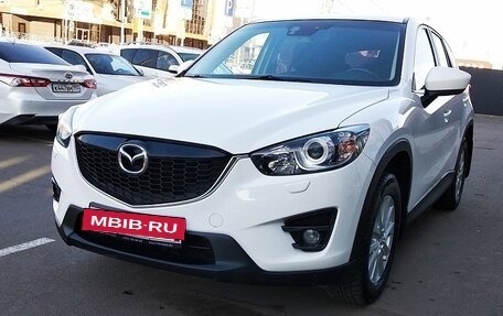 Mazda CX-5 II, 2013 год, 1 660 000 рублей, 2 фотография