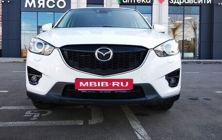 Mazda CX-5 II, 2013 год, 1 660 000 рублей, 8 фотография