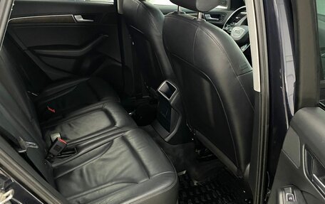 Audi Q5, 2014 год, 2 020 000 рублей, 11 фотография