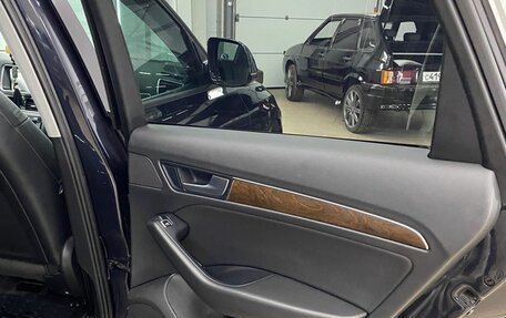 Audi Q5, 2014 год, 2 020 000 рублей, 12 фотография