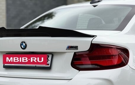 BMW M2 F87, 2019 год, 4 290 000 рублей, 23 фотография