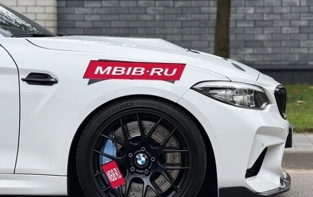 BMW M2 F87, 2019 год, 4 290 000 рублей, 13 фотография