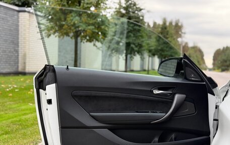 BMW M2 F87, 2019 год, 4 290 000 рублей, 26 фотография