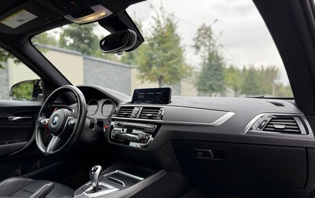 BMW M2 F87, 2019 год, 4 290 000 рублей, 32 фотография