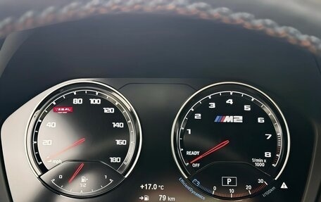 BMW M2 F87, 2019 год, 4 290 000 рублей, 34 фотография
