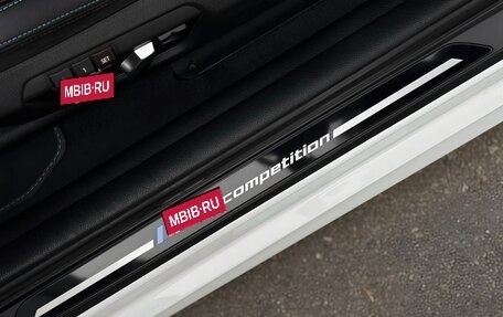 BMW M2 F87, 2019 год, 4 290 000 рублей, 28 фотография