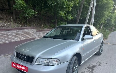 Audi A4, 1995 год, 325 000 рублей, 3 фотография