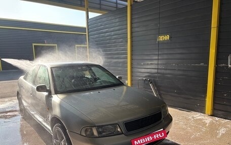 Audi A4, 1995 год, 325 000 рублей, 9 фотография