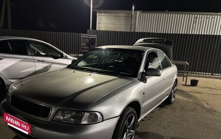 Audi A4, 1995 год, 325 000 рублей, 2 фотография