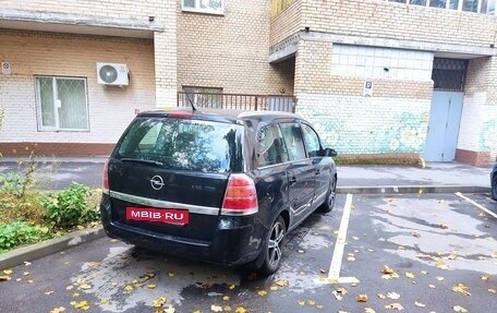 Opel Zafira B, 2007 год, 650 000 рублей, 5 фотография