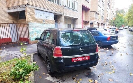 Opel Zafira B, 2007 год, 650 000 рублей, 8 фотография