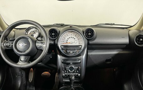 MINI Countryman I (R60), 2013 год, 1 547 000 рублей, 12 фотография
