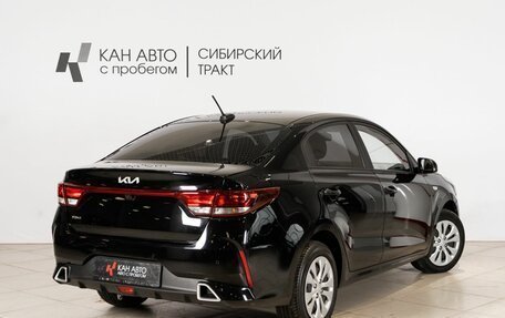 KIA Rio IV, 2022 год, 1 740 500 рублей, 2 фотография