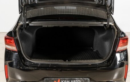 KIA Rio IV, 2022 год, 1 740 500 рублей, 15 фотография