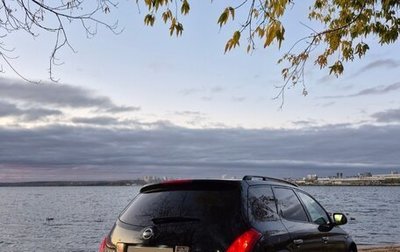 Nissan Murano, 2006 год, 725 000 рублей, 1 фотография