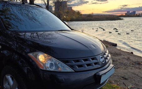 Nissan Murano, 2006 год, 725 000 рублей, 5 фотография