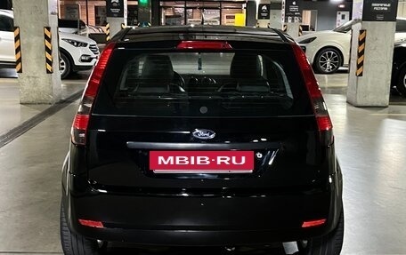 Ford Fiesta, 2004 год, 439 000 рублей, 6 фотография