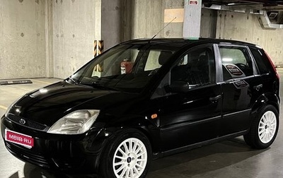 Ford Fiesta, 2004 год, 439 000 рублей, 1 фотография
