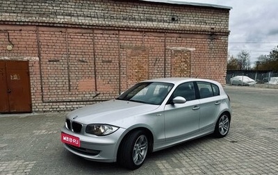 BMW 1 серия, 2008 год, 990 000 рублей, 1 фотография