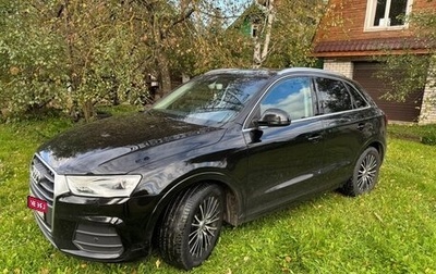 Audi Q3, 2015 год, 2 050 000 рублей, 1 фотография