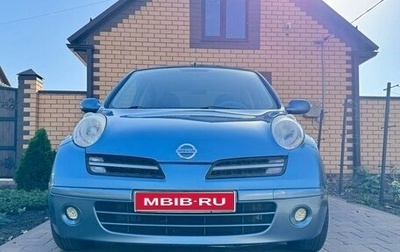 Nissan Micra III, 2007 год, 450 000 рублей, 1 фотография