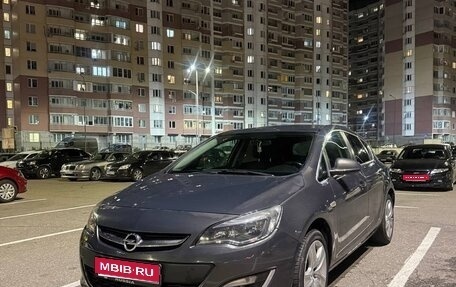 Opel Astra J, 2013 год, 859 999 рублей, 1 фотография