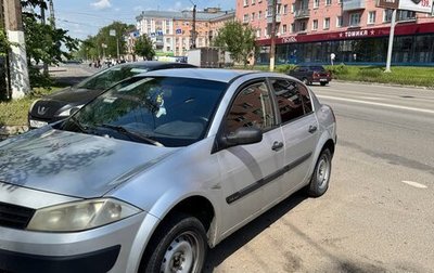 Renault Megane II, 2004 год, 300 000 рублей, 1 фотография