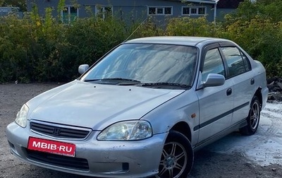 Honda Civic VII, 2000 год, 149 000 рублей, 1 фотография