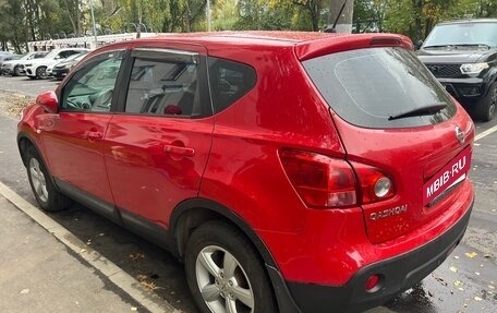 Nissan Qashqai, 2008 год, 658 000 рублей, 2 фотография