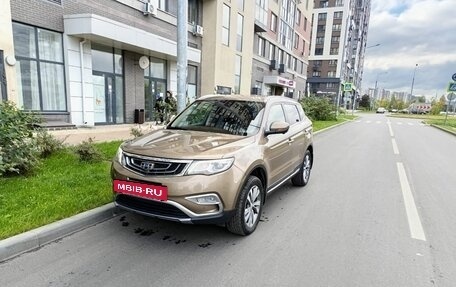 Geely Atlas I, 2020 год, 1 780 000 рублей, 2 фотография