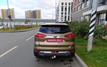 Geely Atlas I, 2020 год, 1 780 000 рублей, 12 фотография