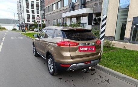 Geely Atlas I, 2020 год, 1 780 000 рублей, 3 фотография