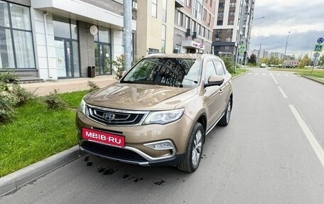 Geely Atlas I, 2020 год, 1 780 000 рублей, 4 фотография
