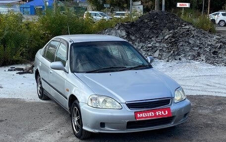 Honda Civic VII, 2000 год, 149 000 рублей, 4 фотография