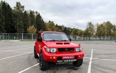 Mitsubishi Pajero III рестайлинг, 1998 год, 2 300 000 рублей, 1 фотография