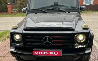 Mercedes-Benz G-Класс W463 рестайлинг _ii, 2014 год, 5 200 000 рублей, 1 фотография