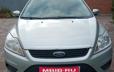 Ford Focus II рестайлинг, 2010 год, 699 000 рублей, 1 фотография