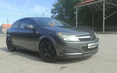 Opel Astra H, 2010 год, 640 000 рублей, 1 фотография