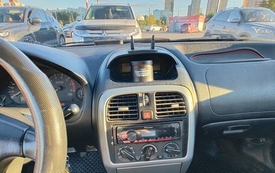 Mitsubishi Carisma I, 2002 год, 250 000 рублей, 1 фотография