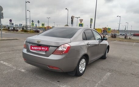 Geely Emgrand EC7, 2013 год, 470 000 рублей, 4 фотография