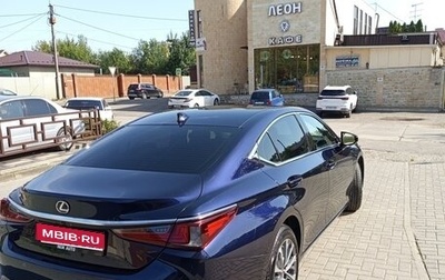 Lexus ES VII, 2023 год, 4 450 000 рублей, 1 фотография