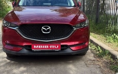 Mazda CX-5 II, 2020 год, 2 800 000 рублей, 1 фотография