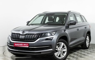 Skoda Kodiaq I, 2021 год, 3 349 898 рублей, 1 фотография