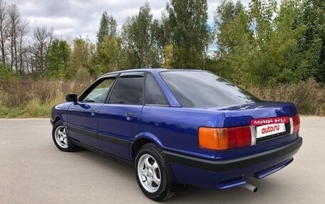 Audi 80, 1989 год, 230 000 рублей, 2 фотография