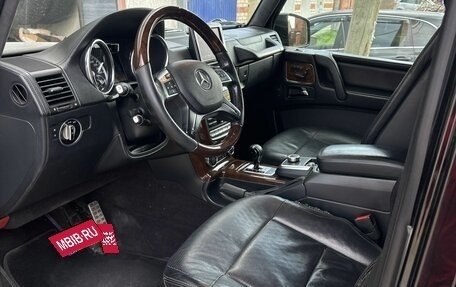 Mercedes-Benz G-Класс W463 рестайлинг _ii, 2014 год, 5 200 000 рублей, 4 фотография