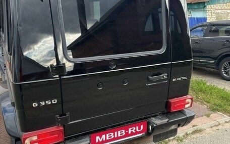 Mercedes-Benz G-Класс W463 рестайлинг _ii, 2014 год, 5 200 000 рублей, 2 фотография